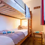 Apart-hotel Pierre & Les Constellations 3*